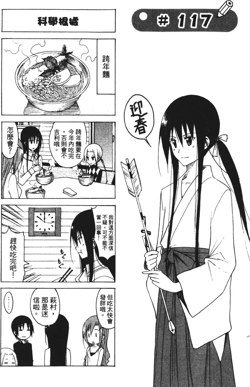 第05卷