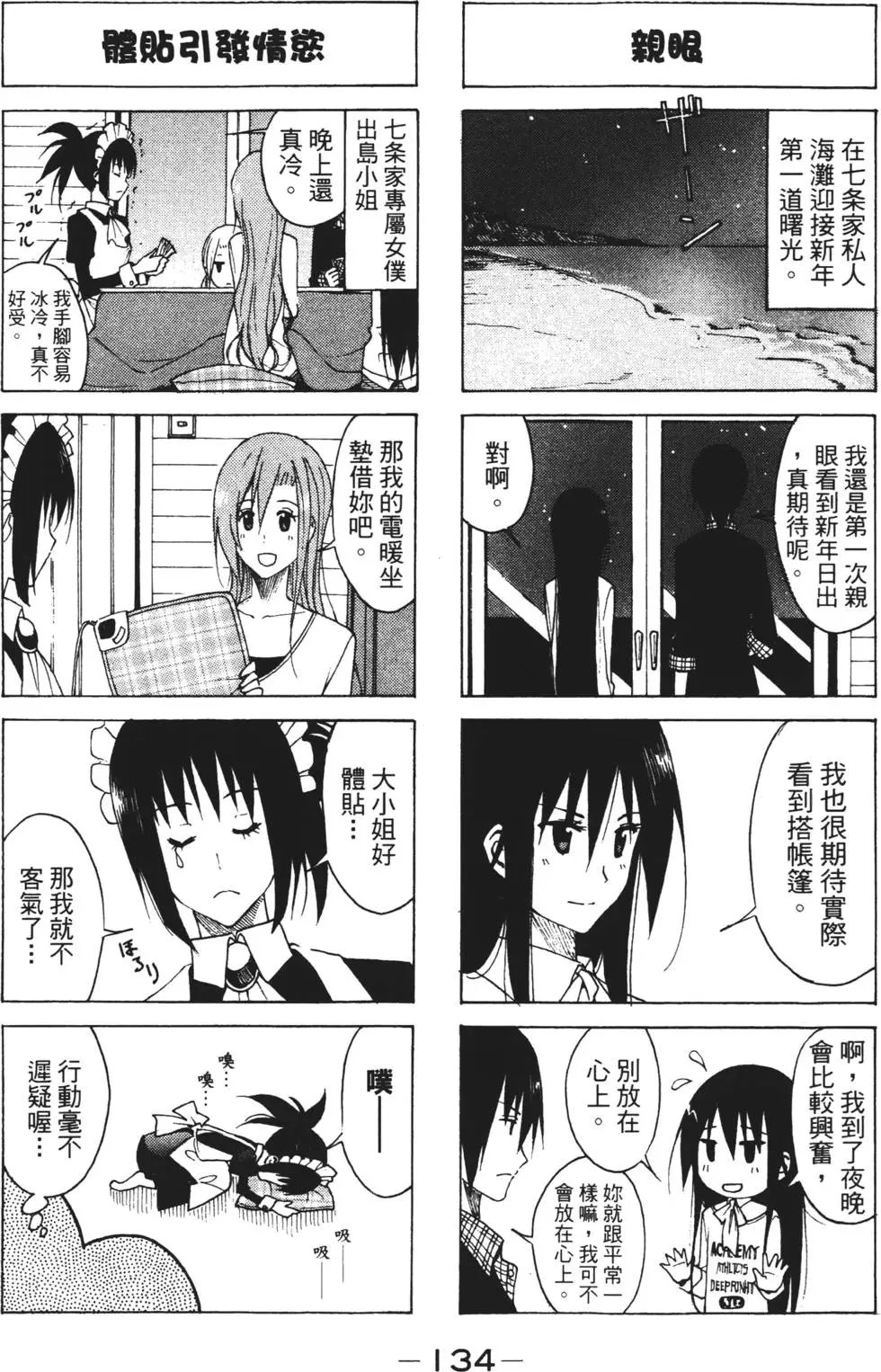 第05卷