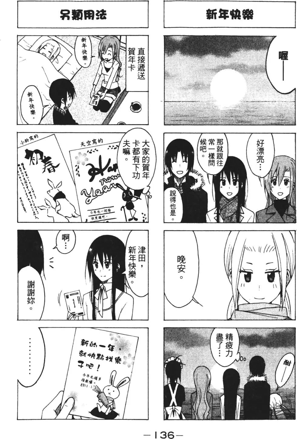 第05卷