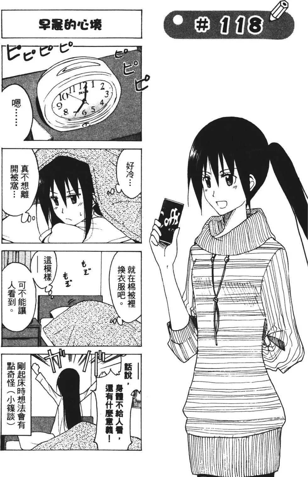 第05卷