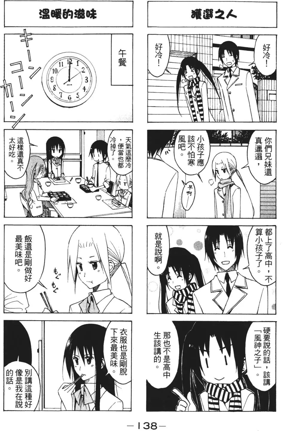 第05卷