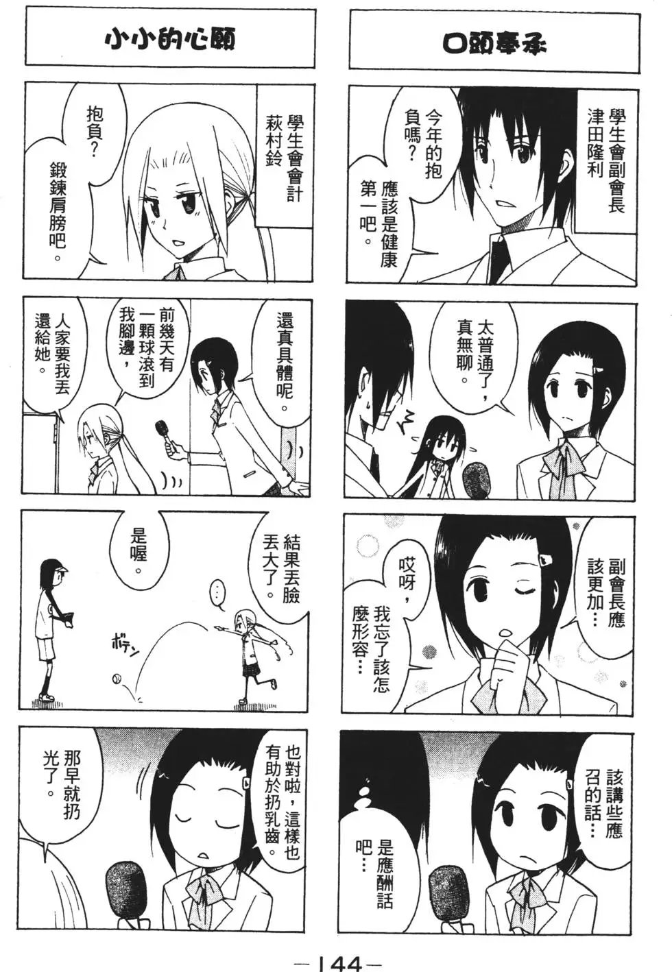 第05卷