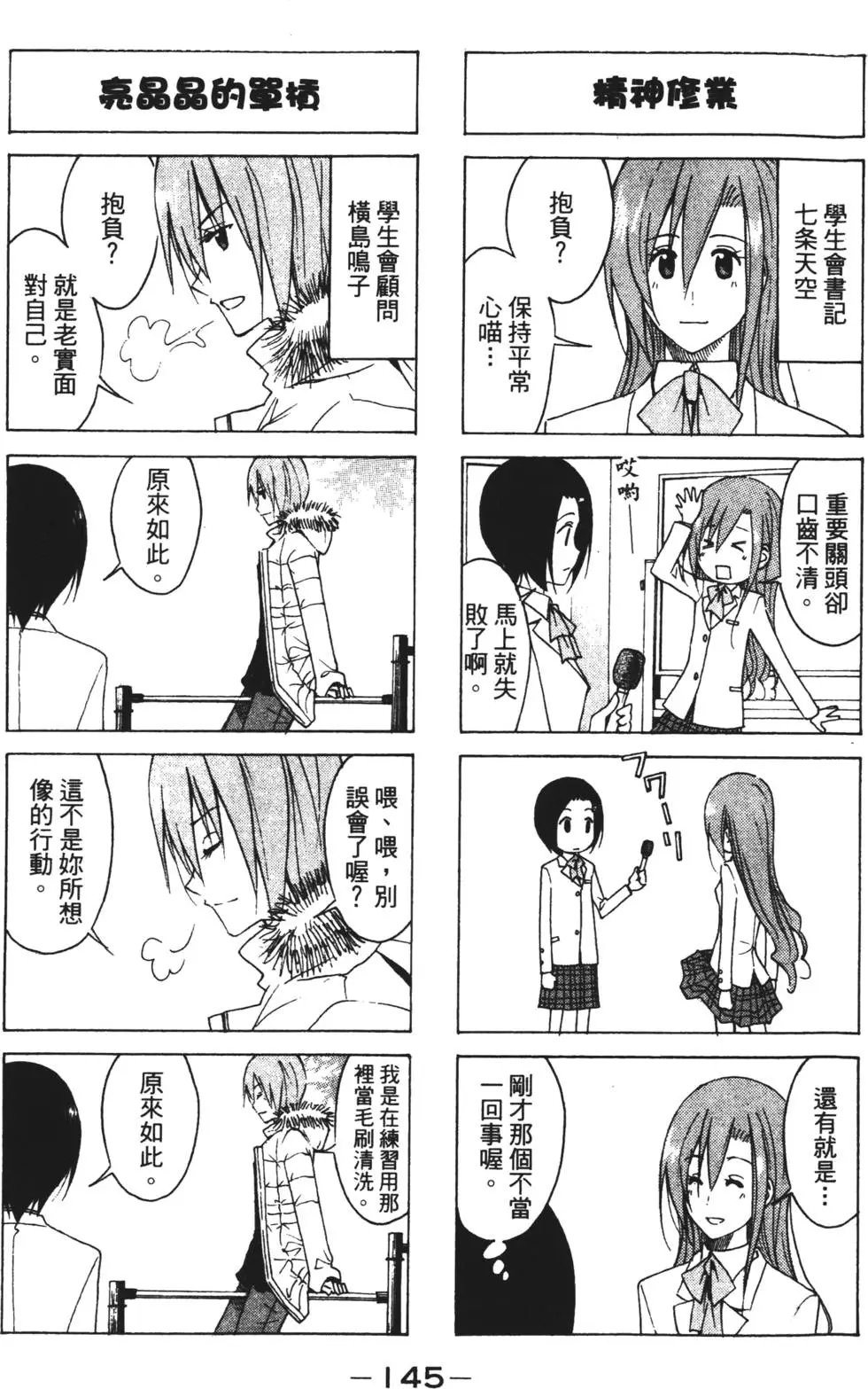 第05卷