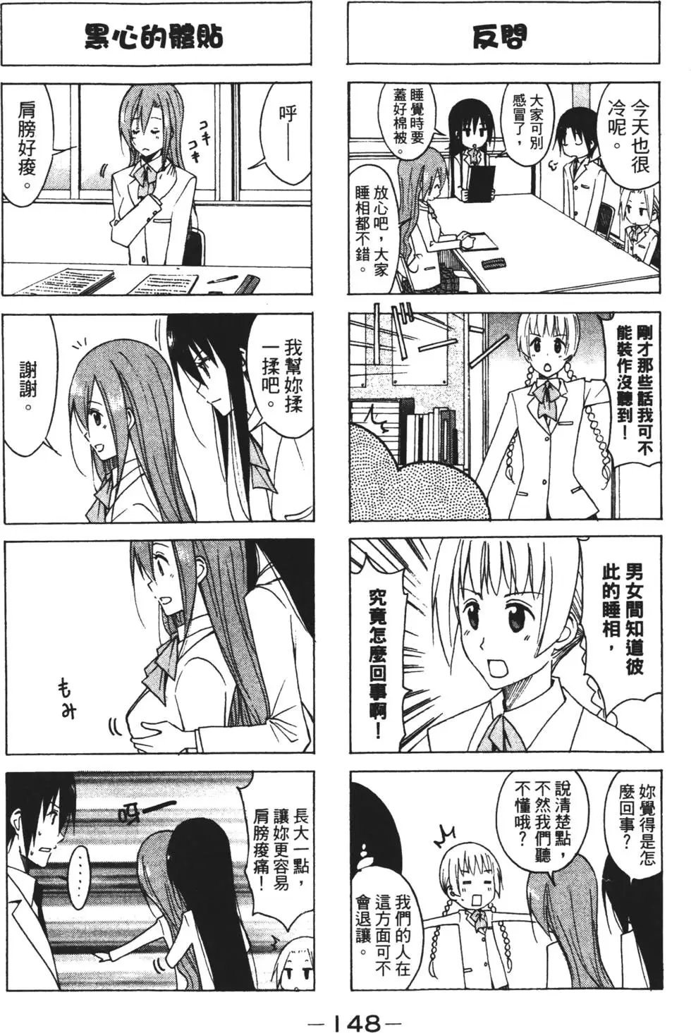 第05卷