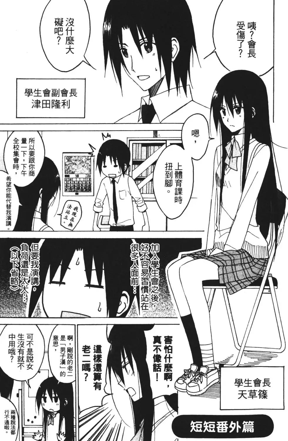 第05卷