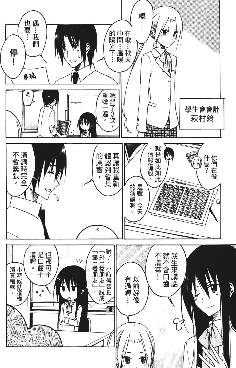第05卷