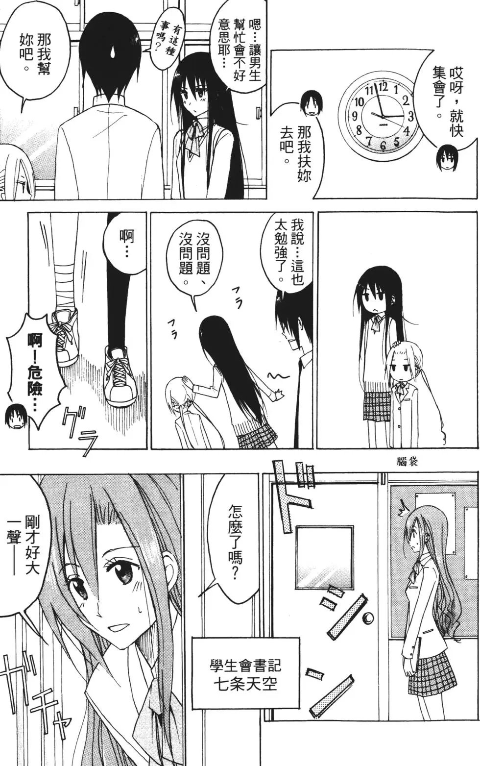 第05卷