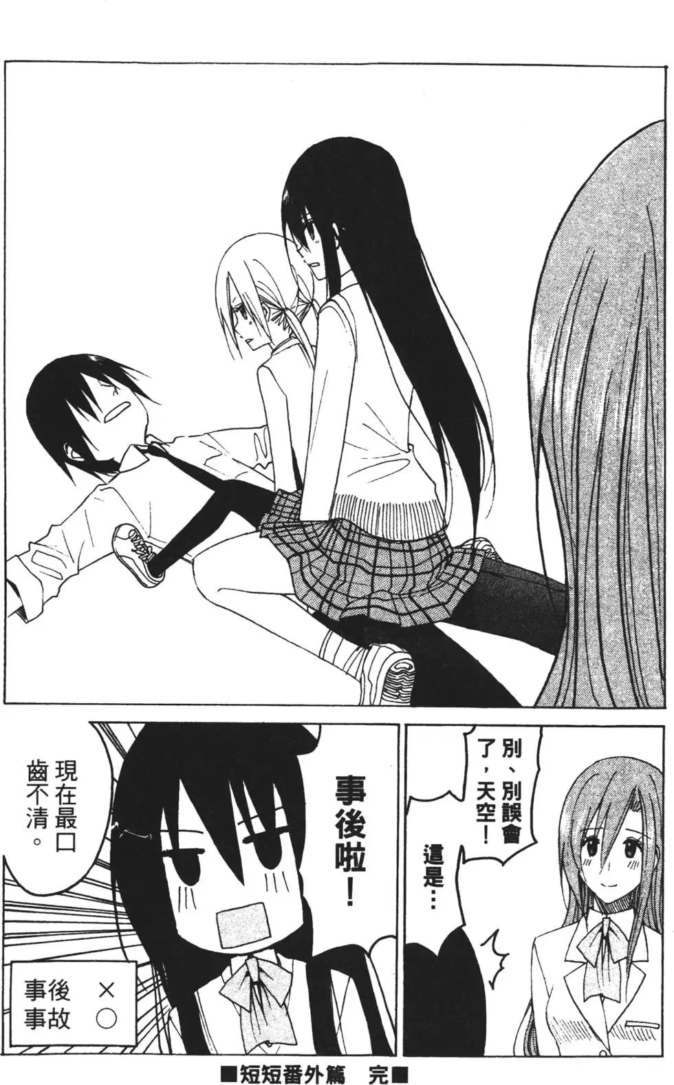 第05卷
