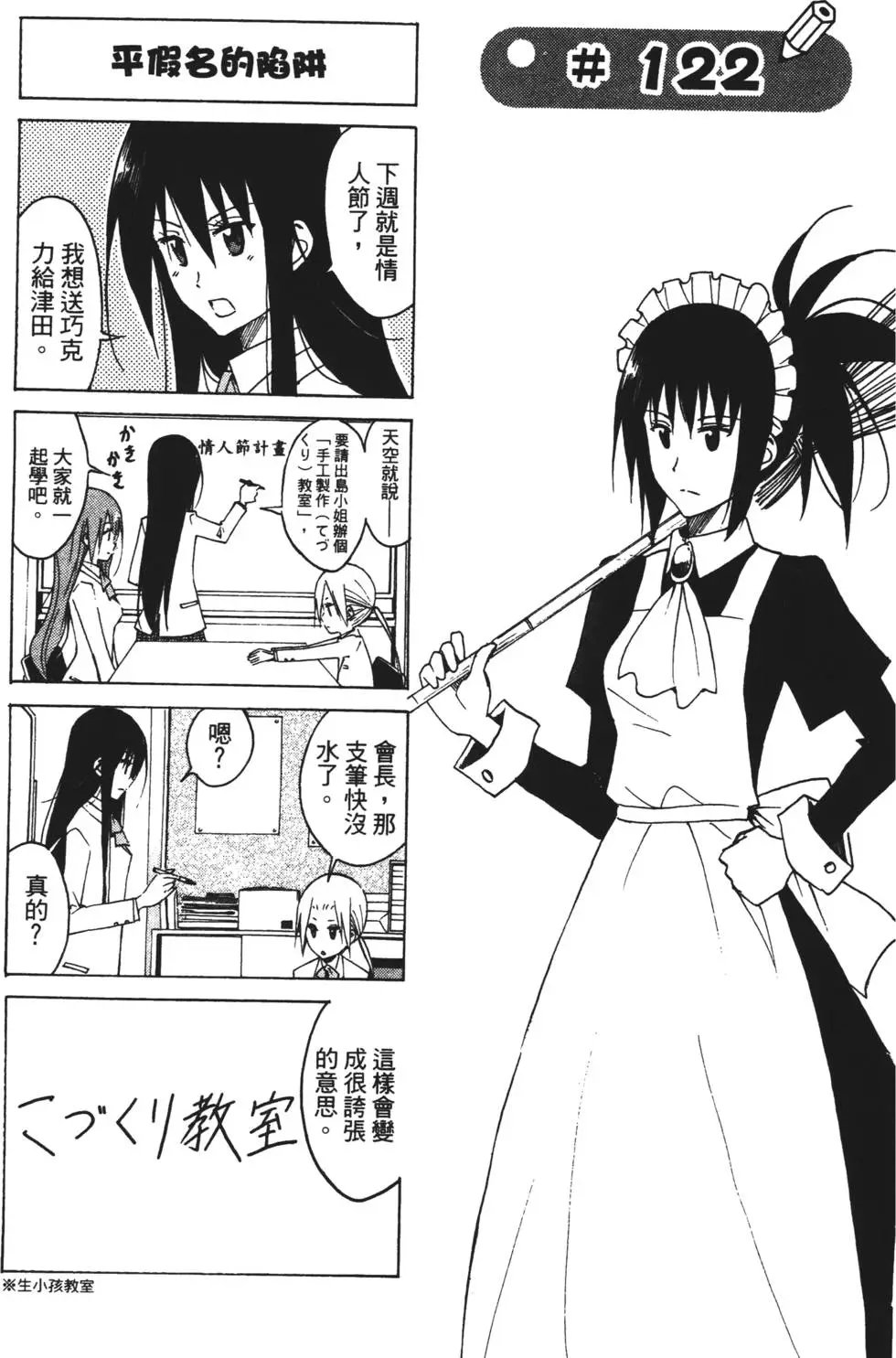第06卷