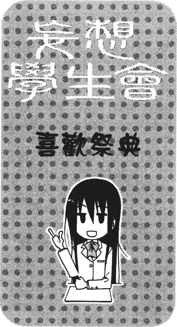 第06卷
