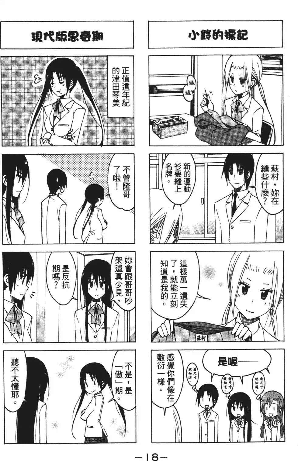 第06卷