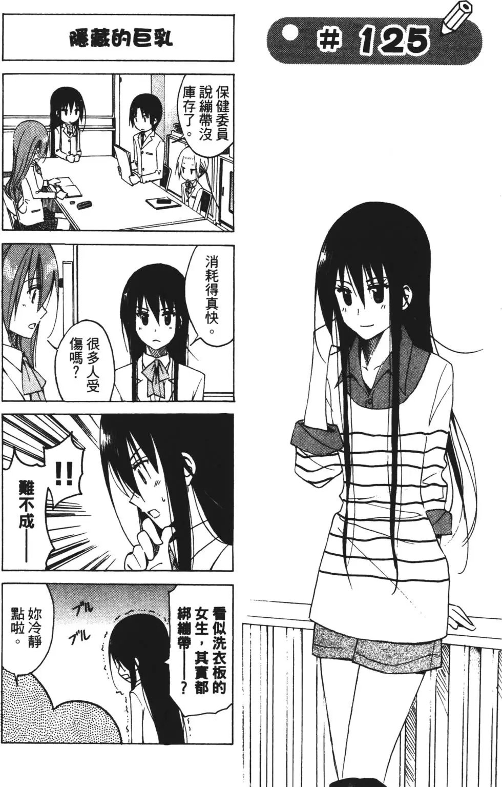 第06卷