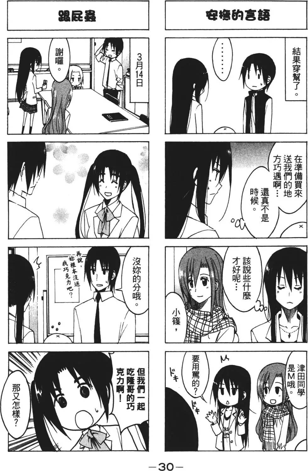 第06卷