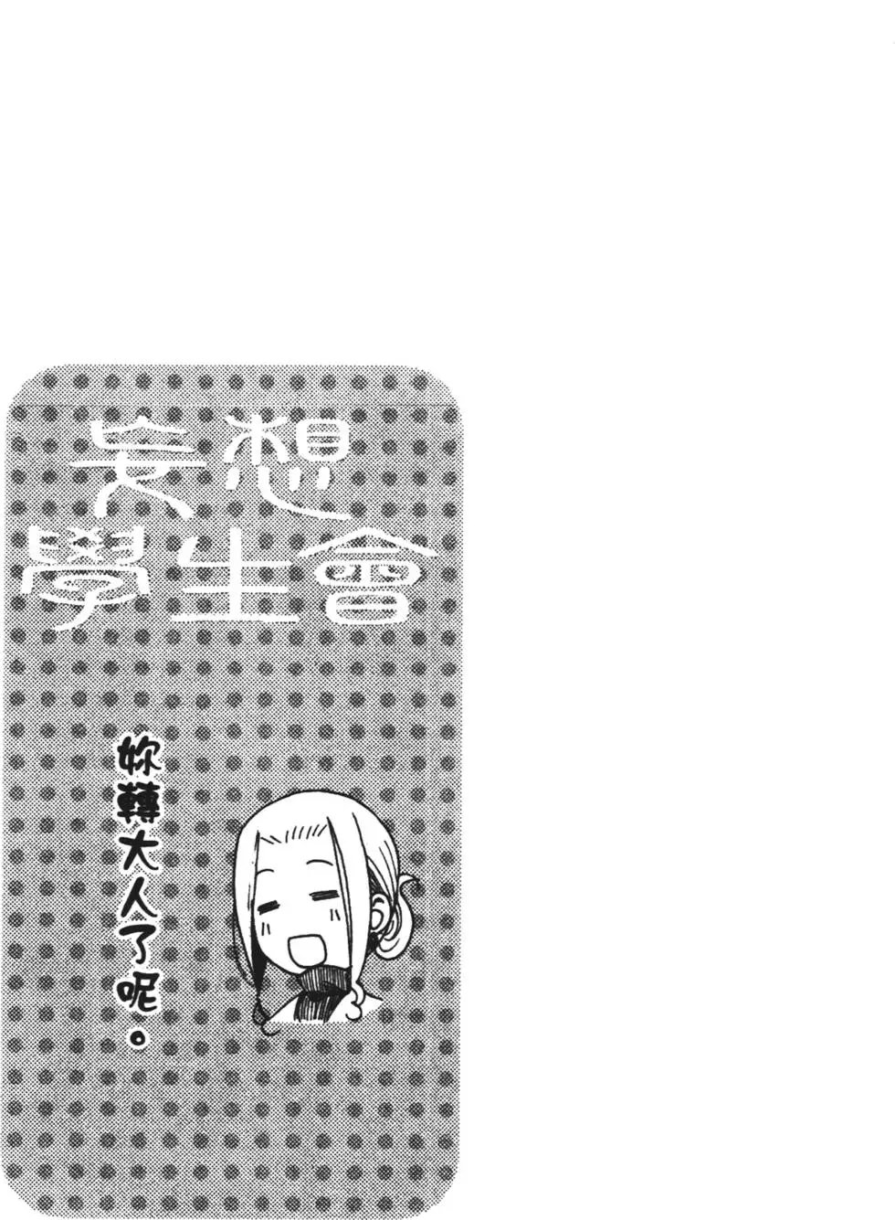 第06卷