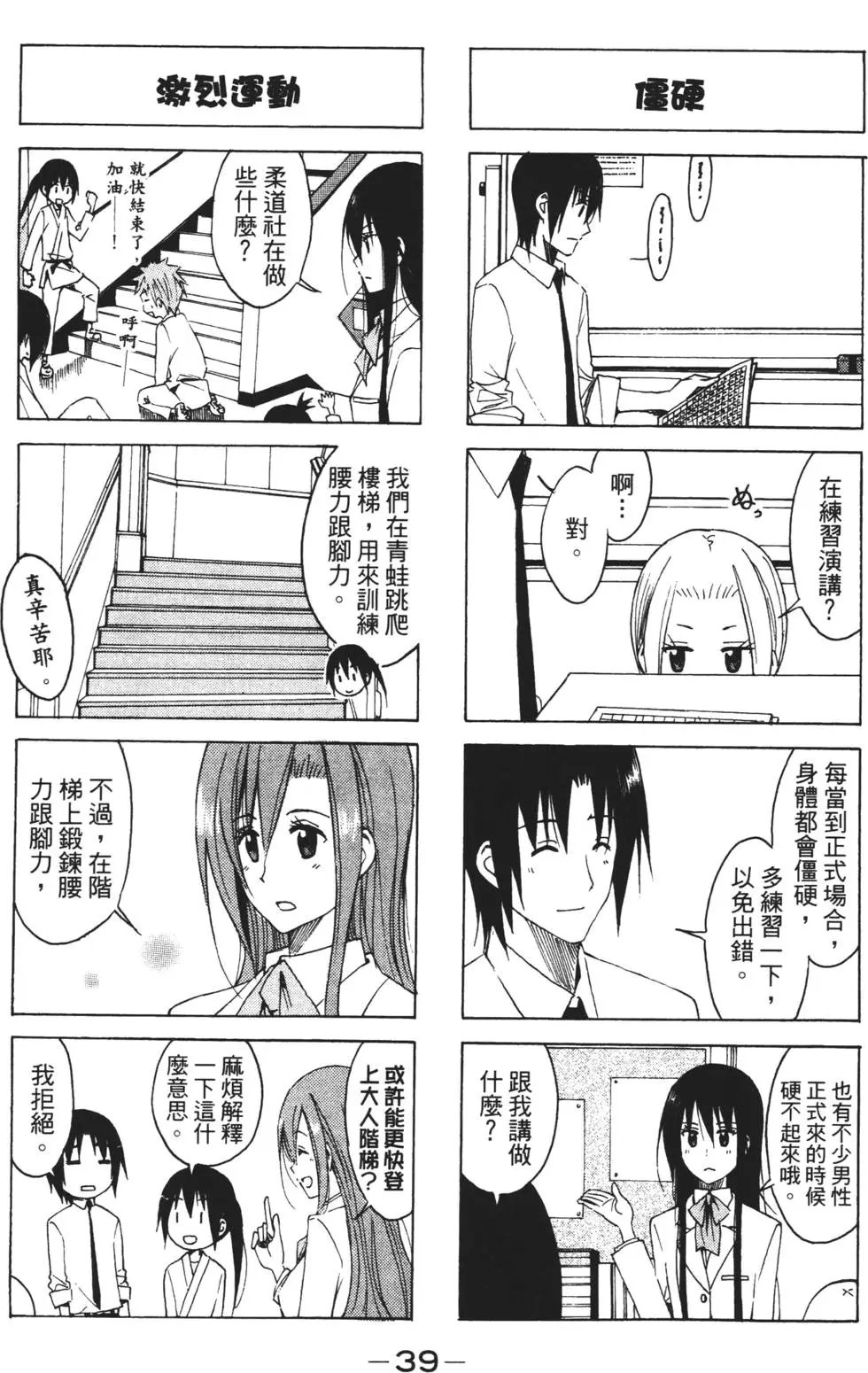 第06卷