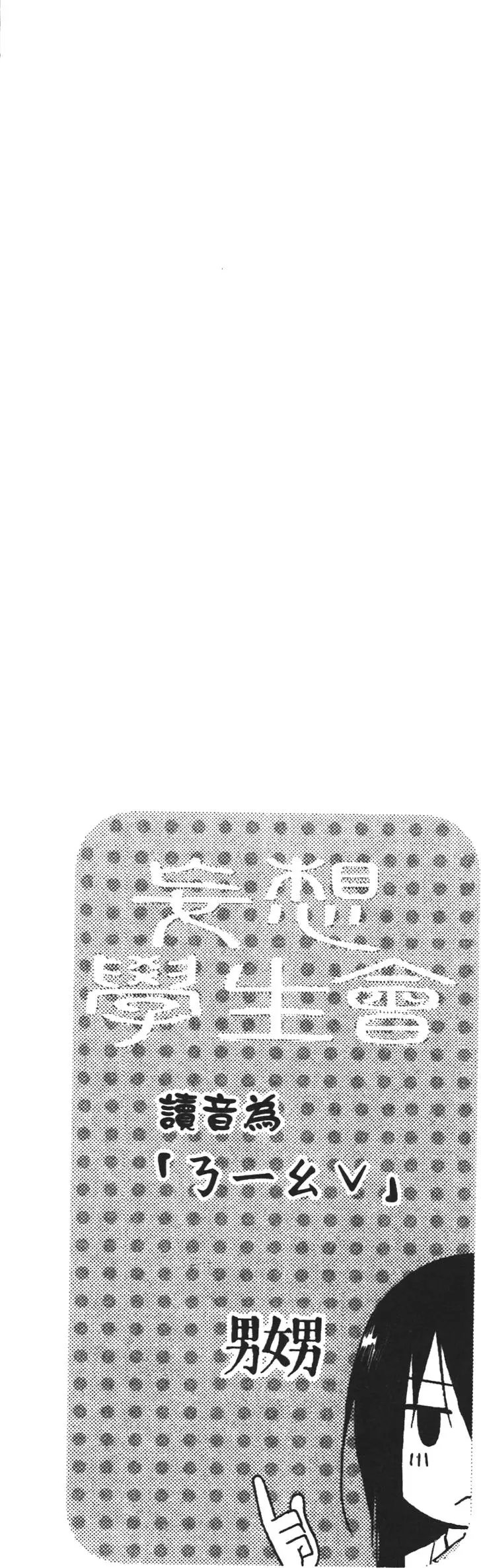 第06卷