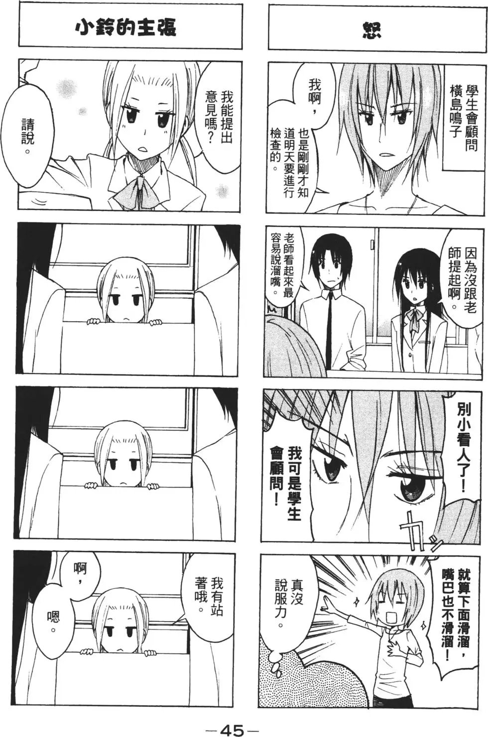 第06卷