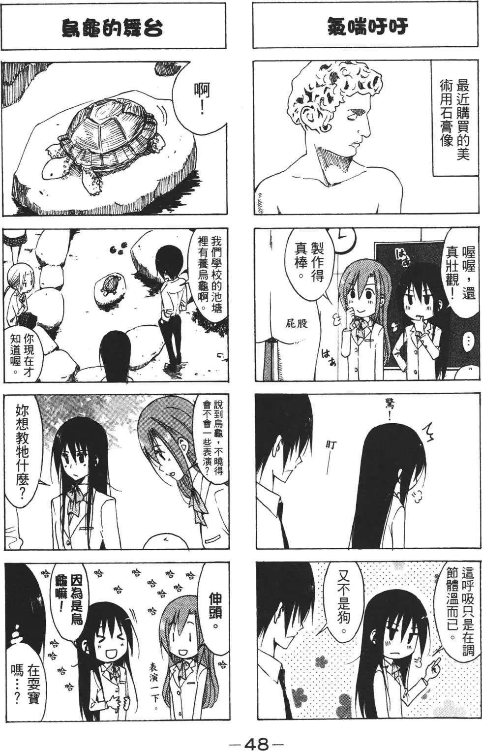 第06卷