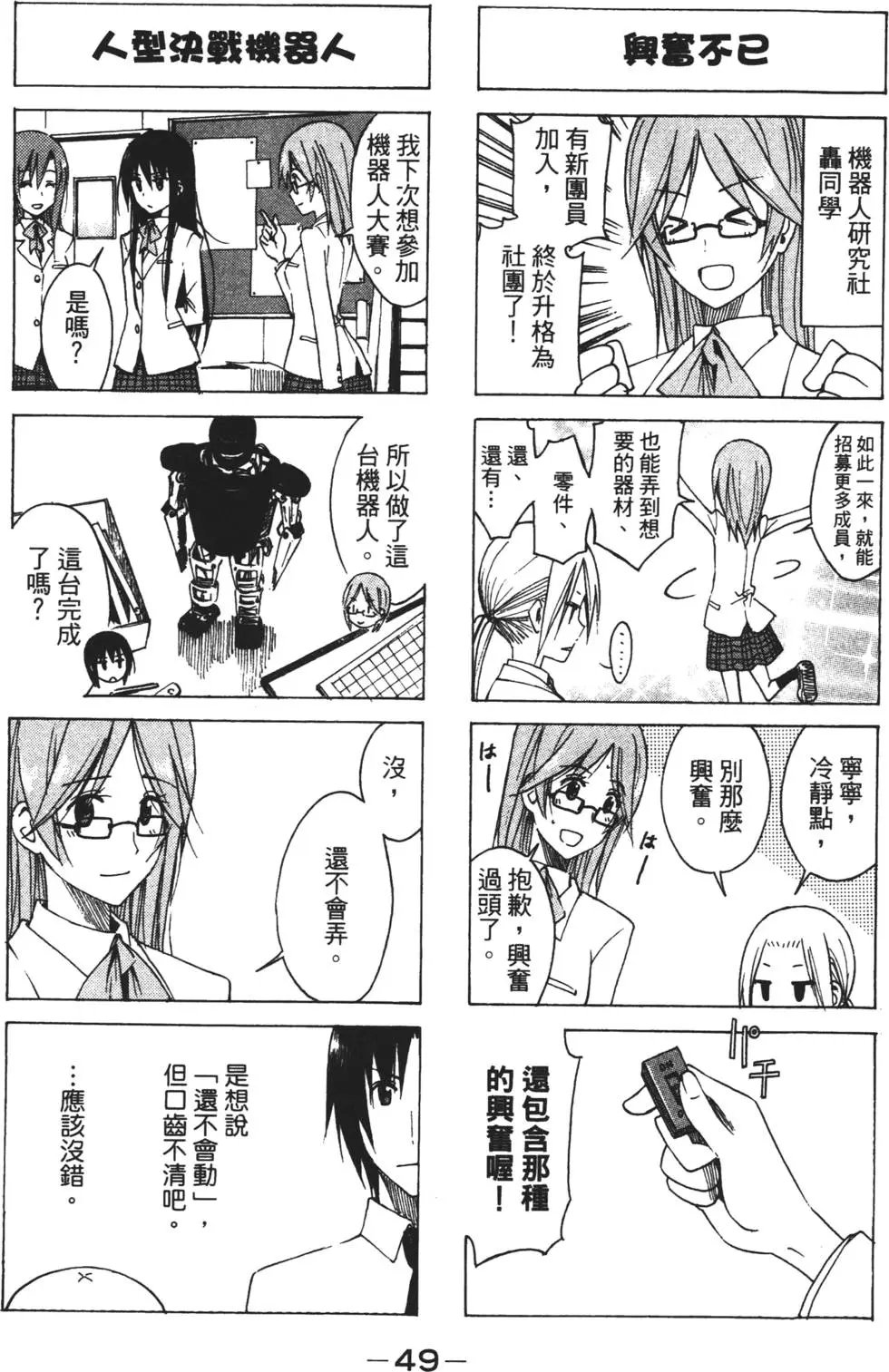 第06卷
