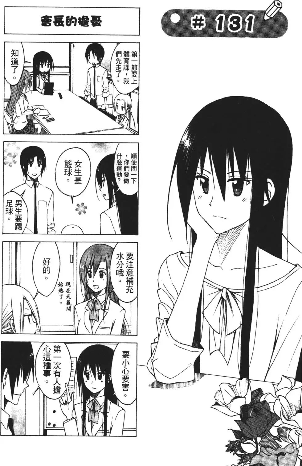 第06卷