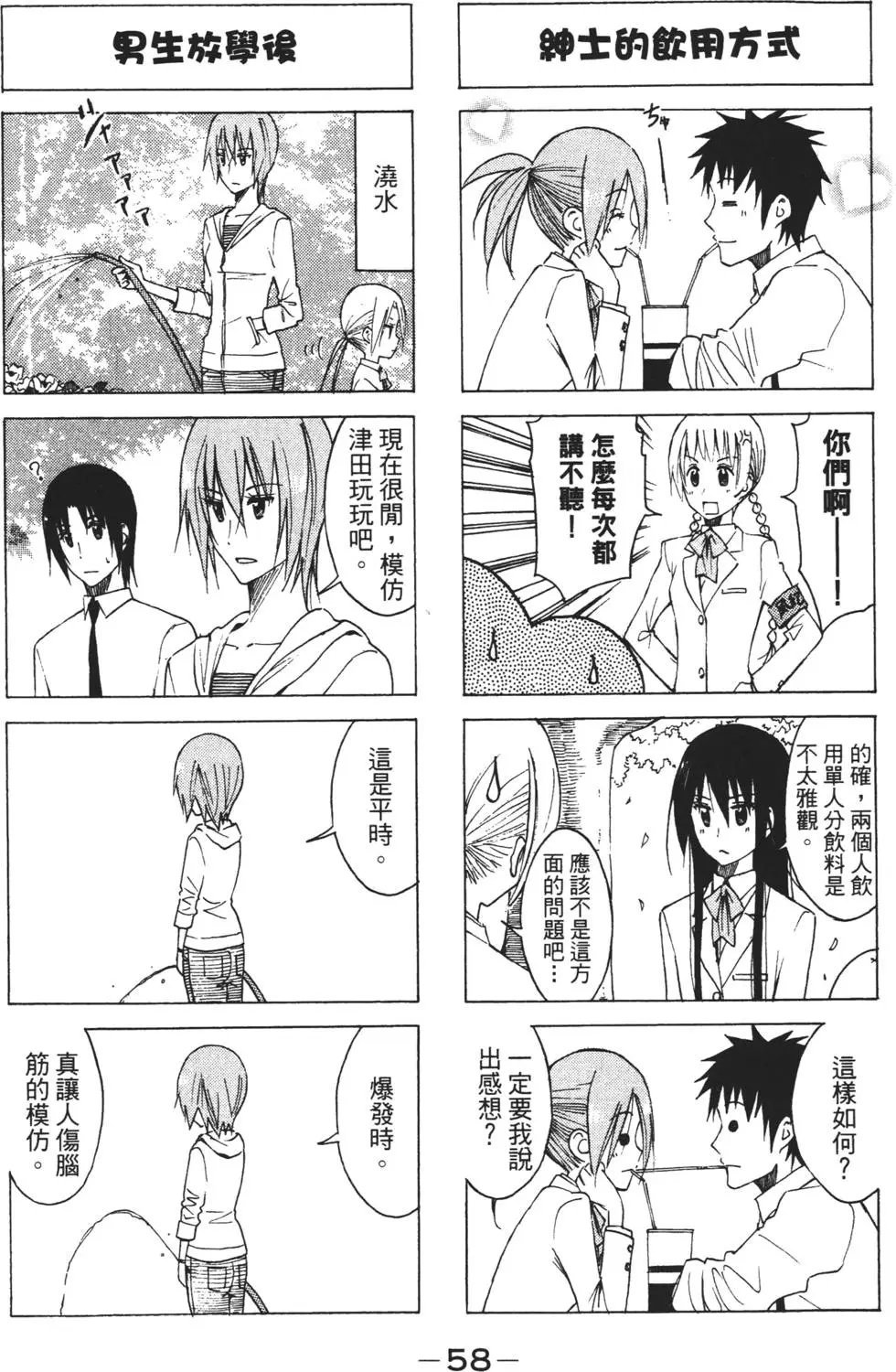 第06卷