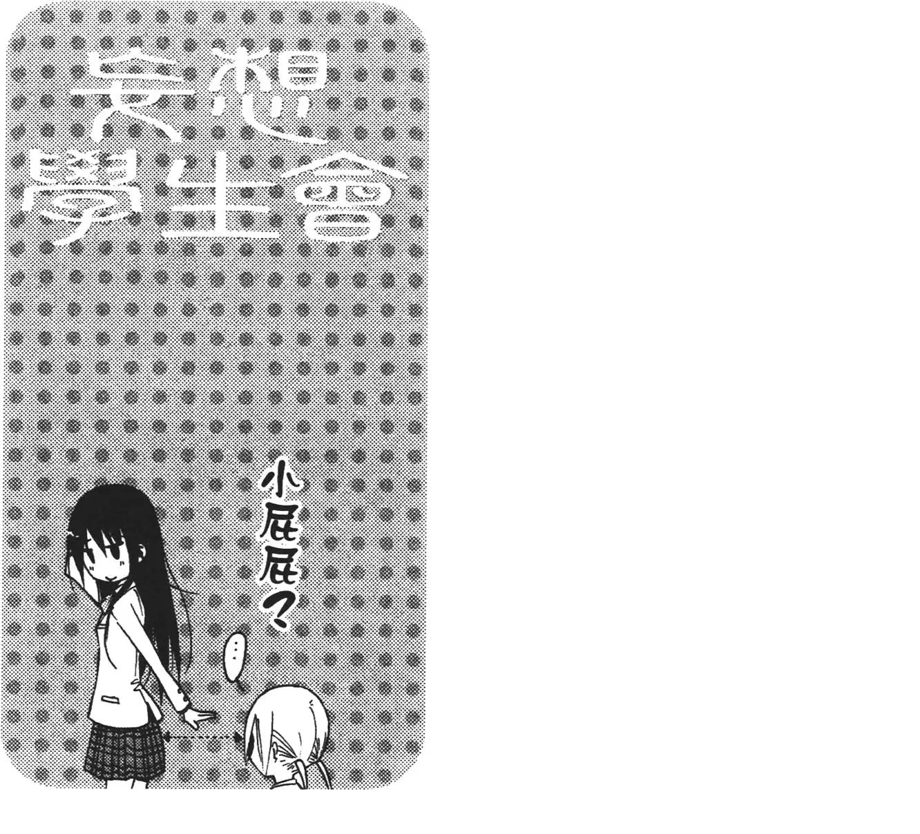 第06卷