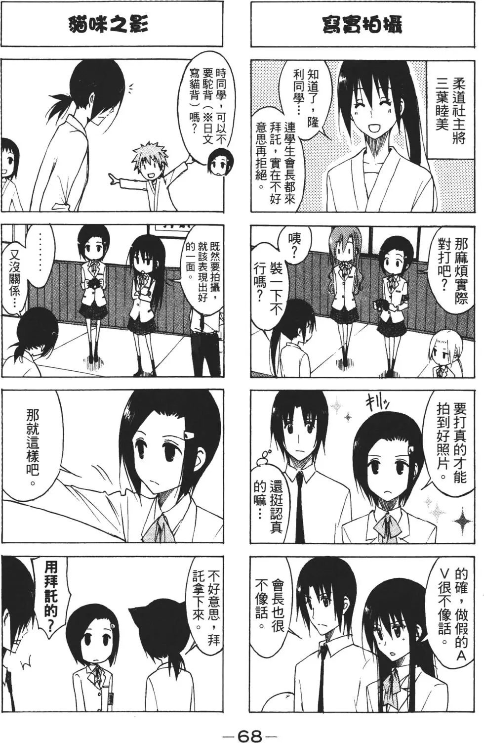 第06卷