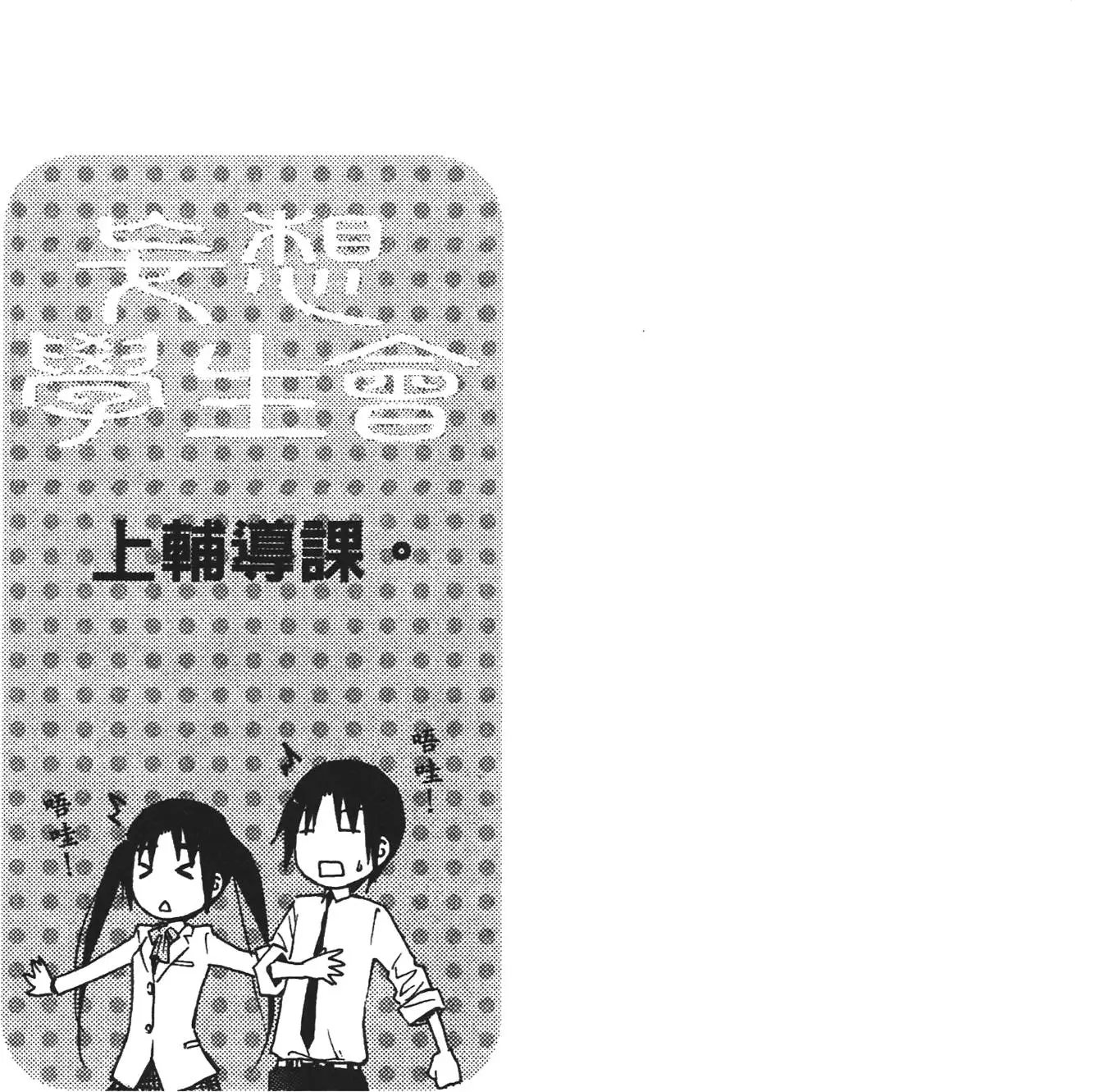 第06卷