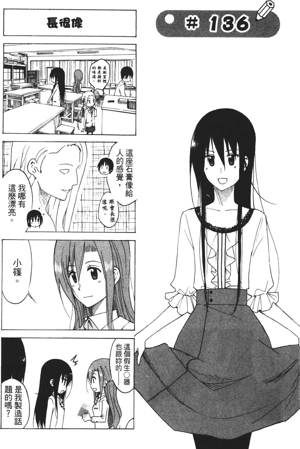 第06卷