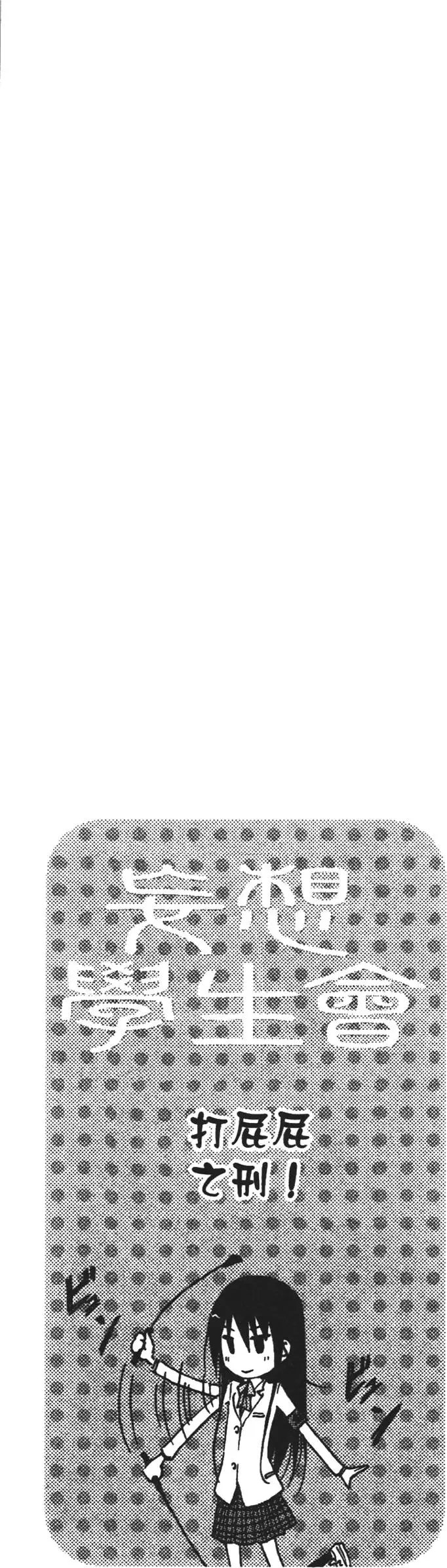 第06卷