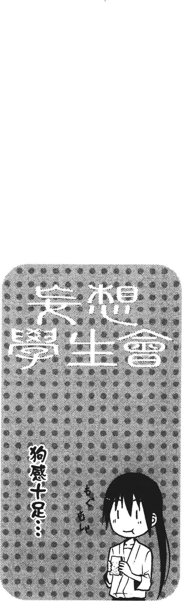 第06卷