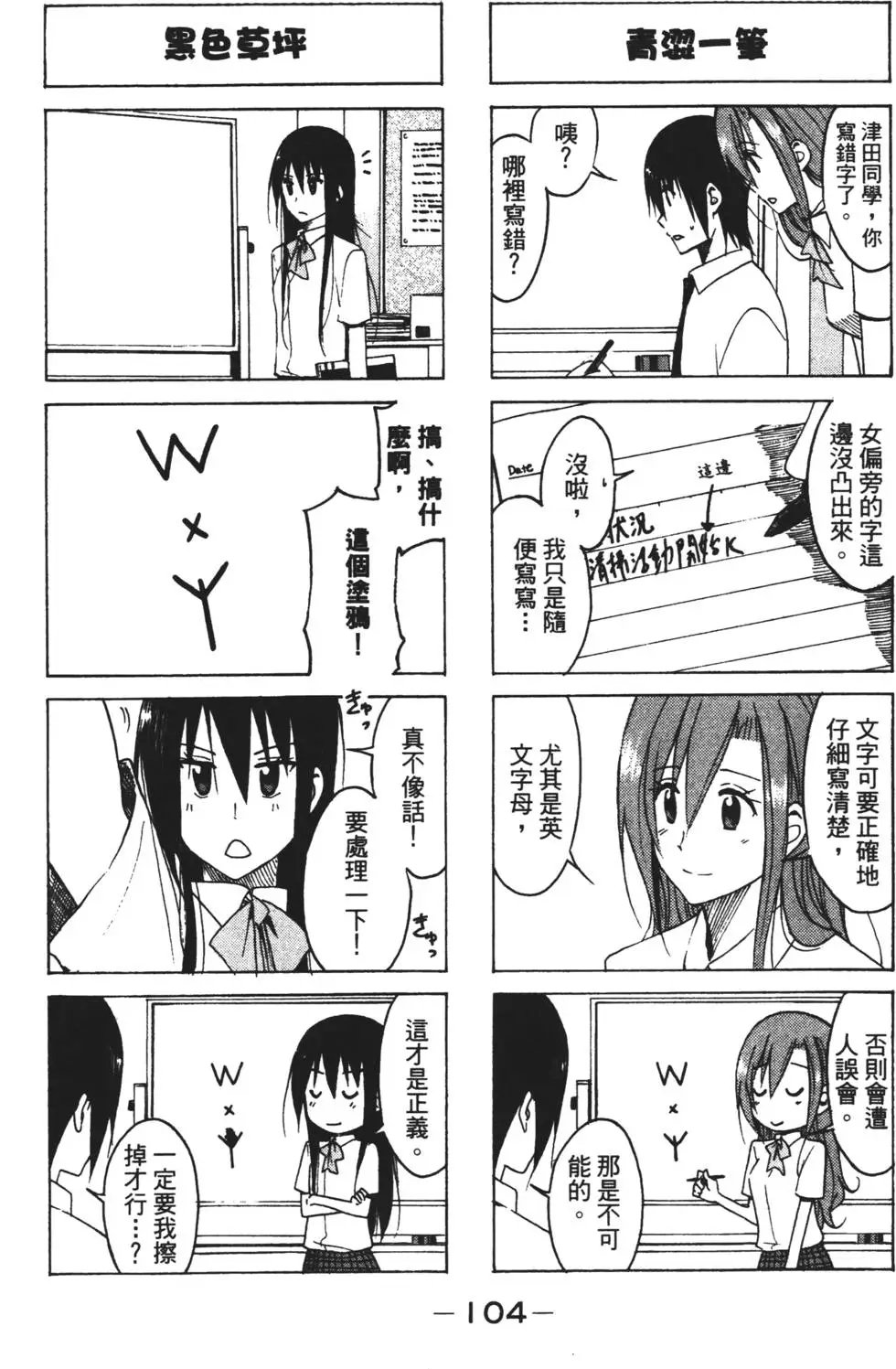 第06卷