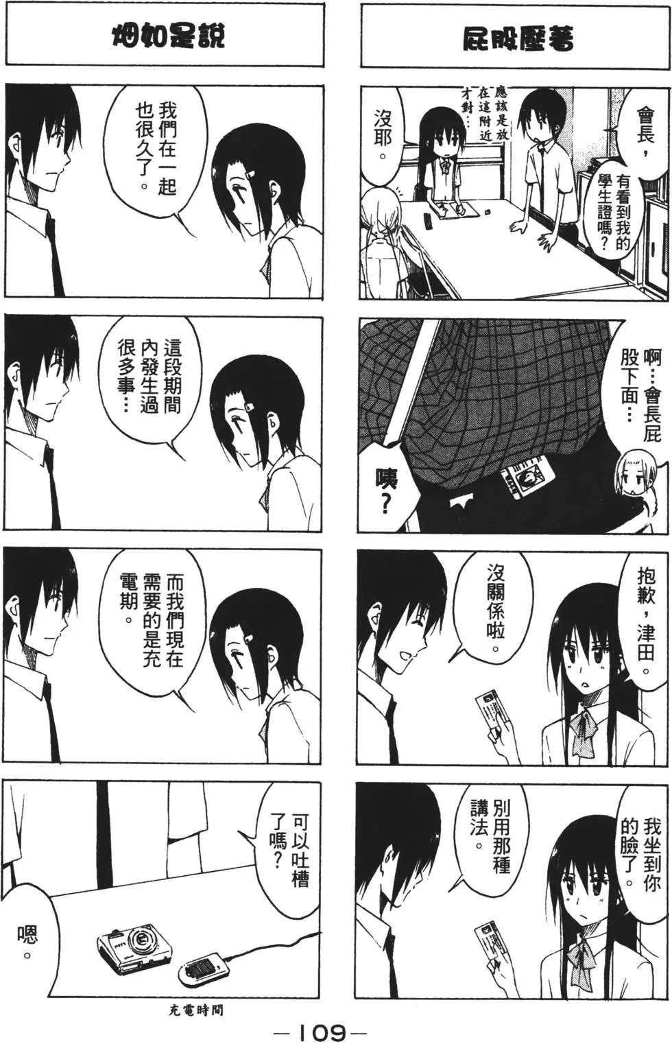 第06卷