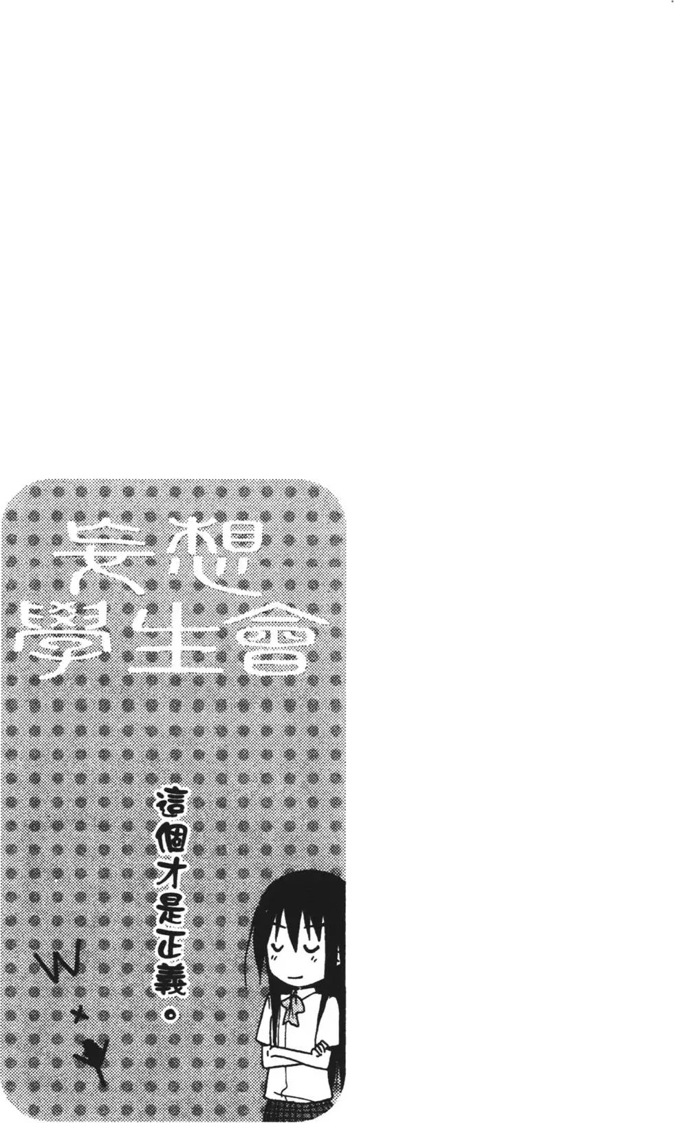 第06卷