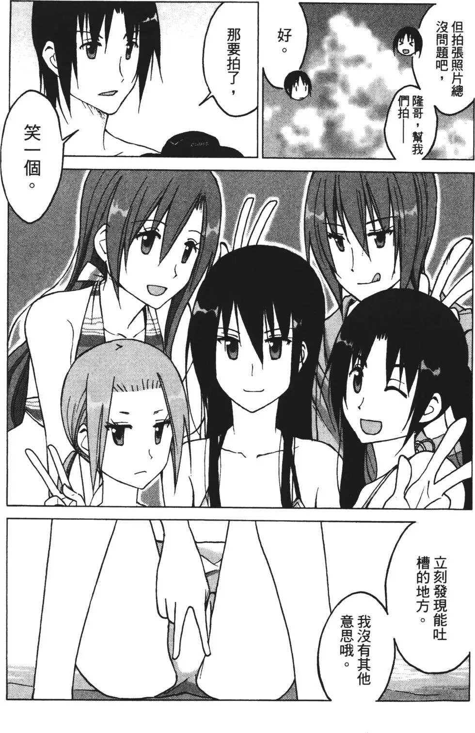 第06卷