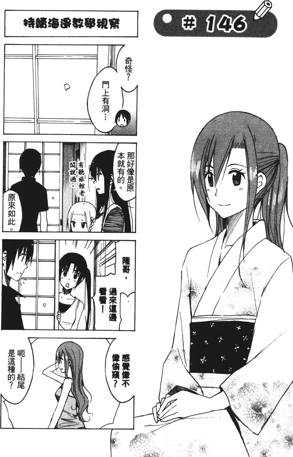 第06卷