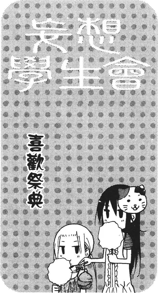 第06卷