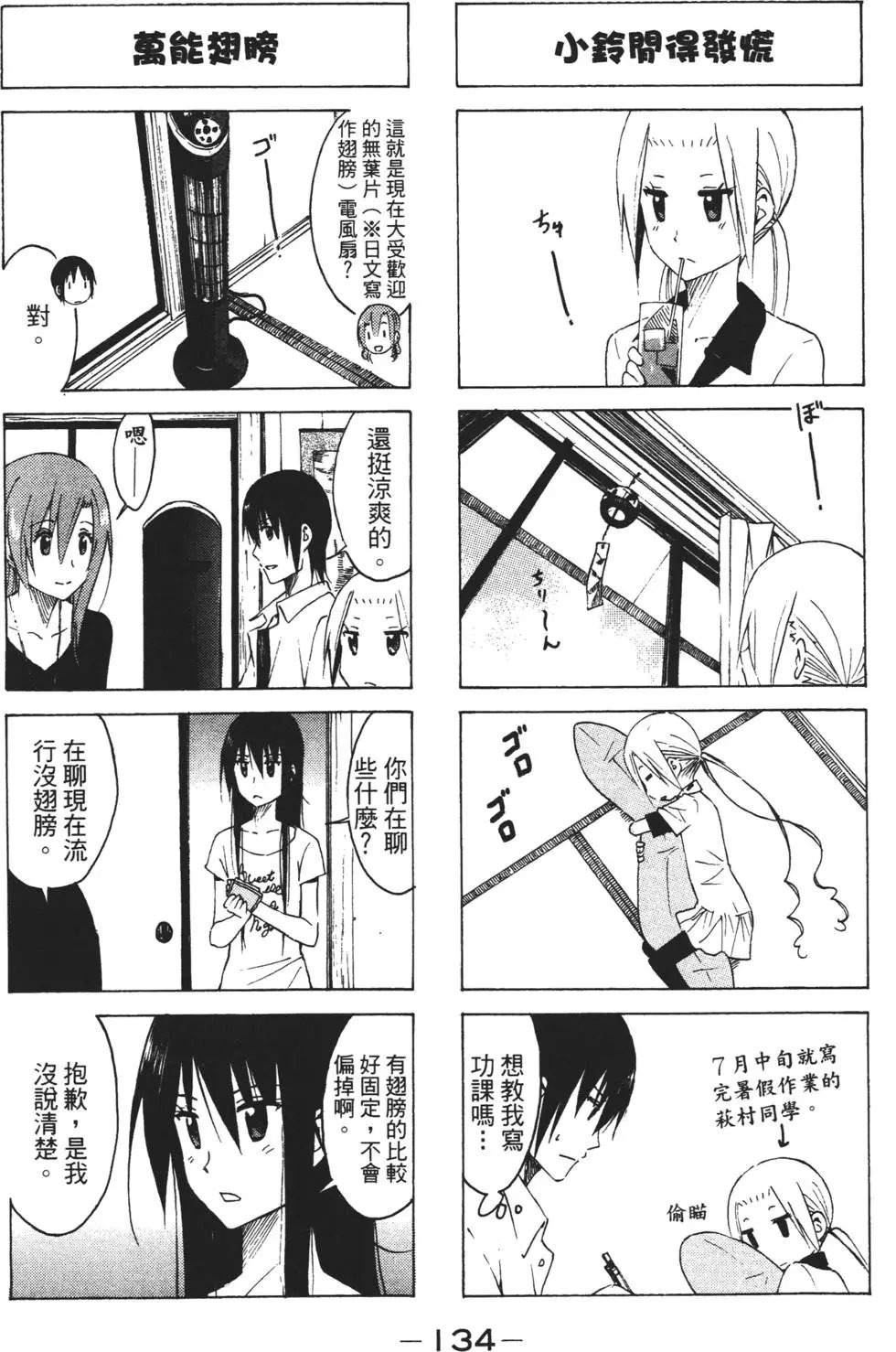 第06卷