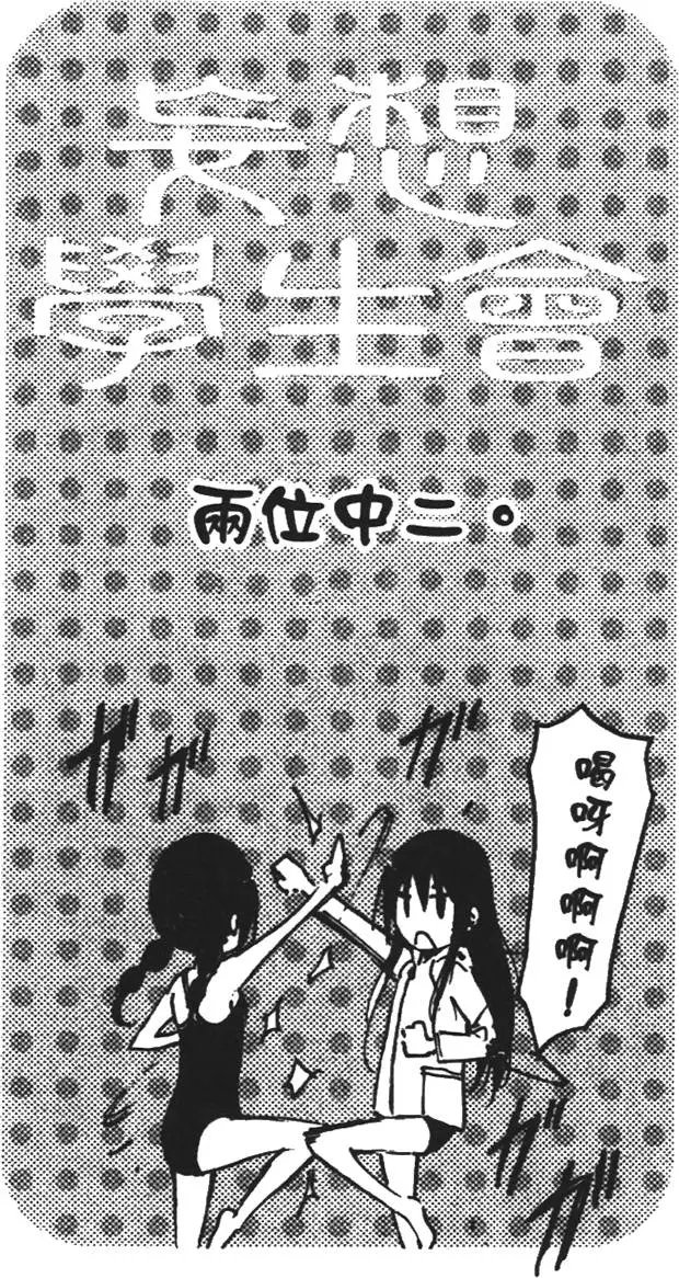第06卷