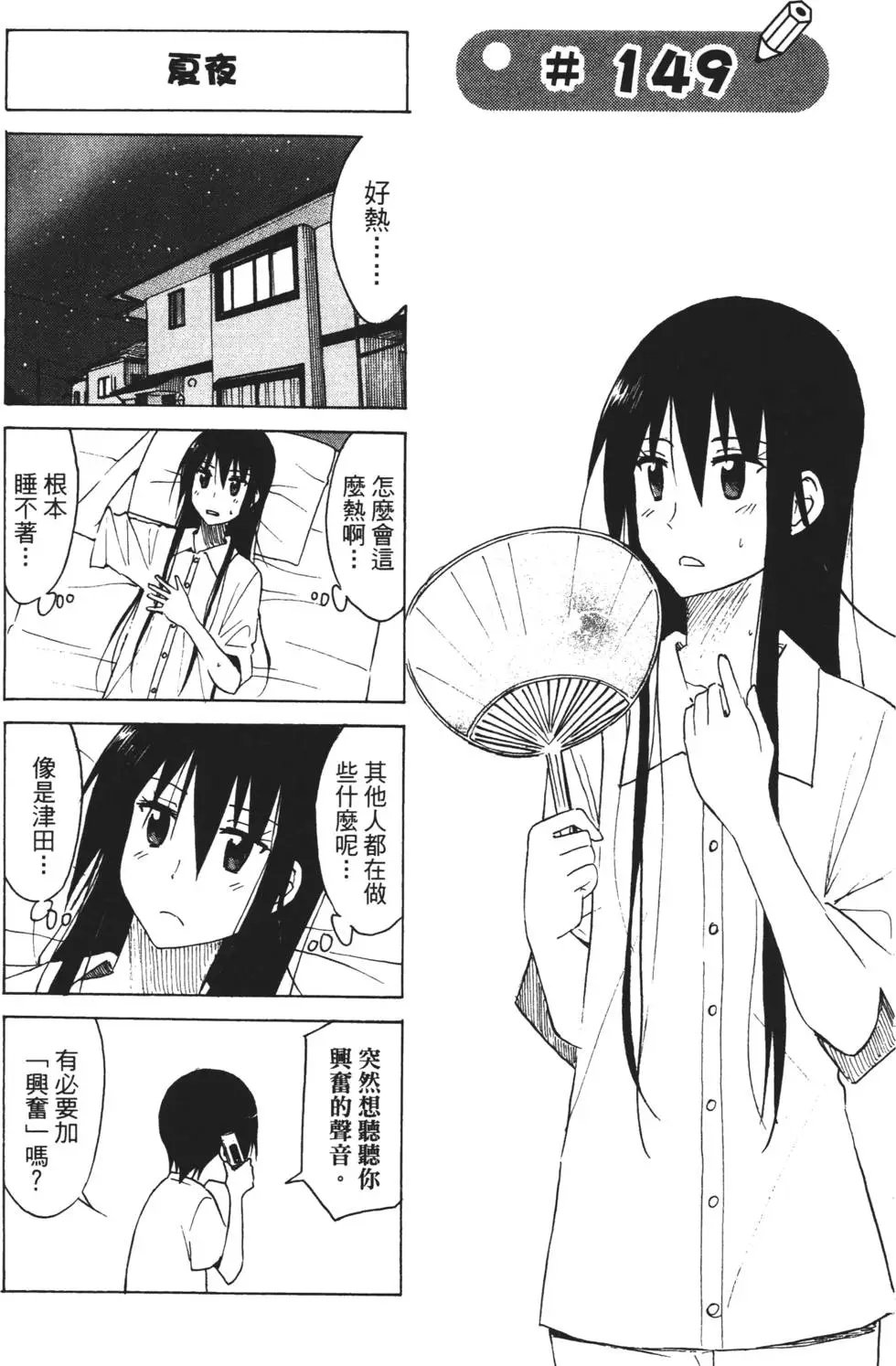 第06卷