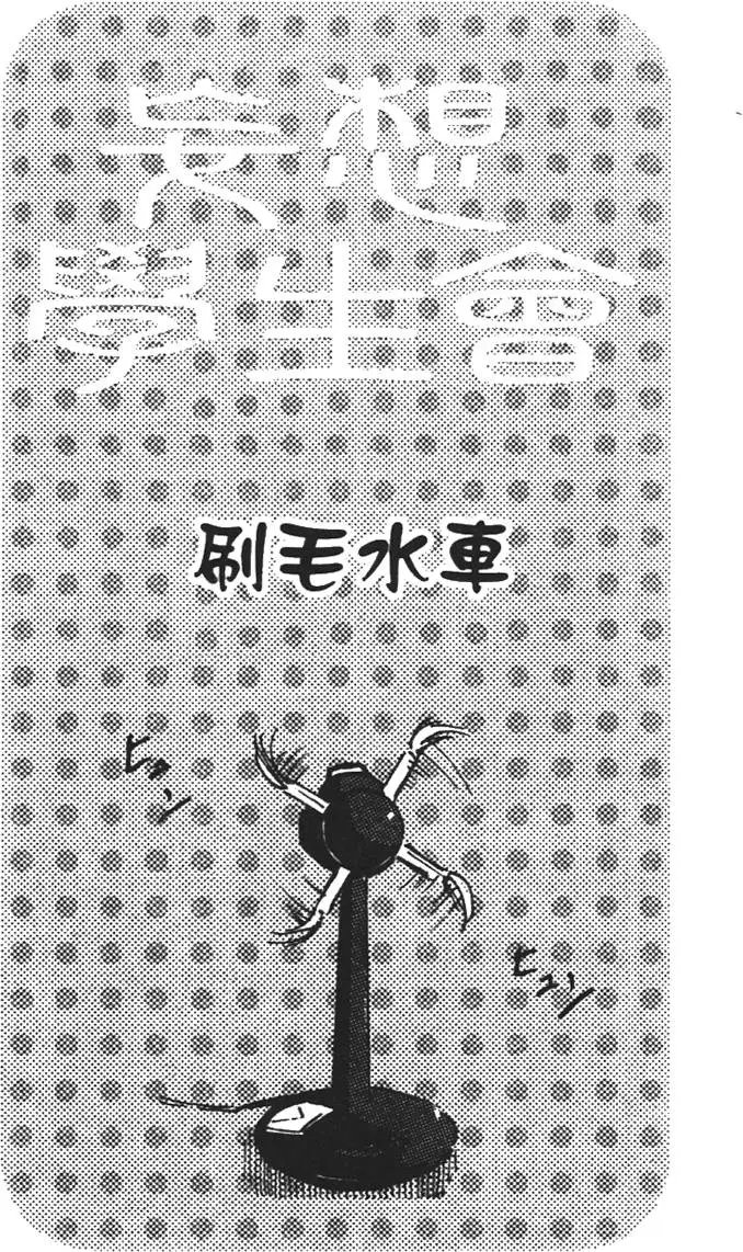 第06卷