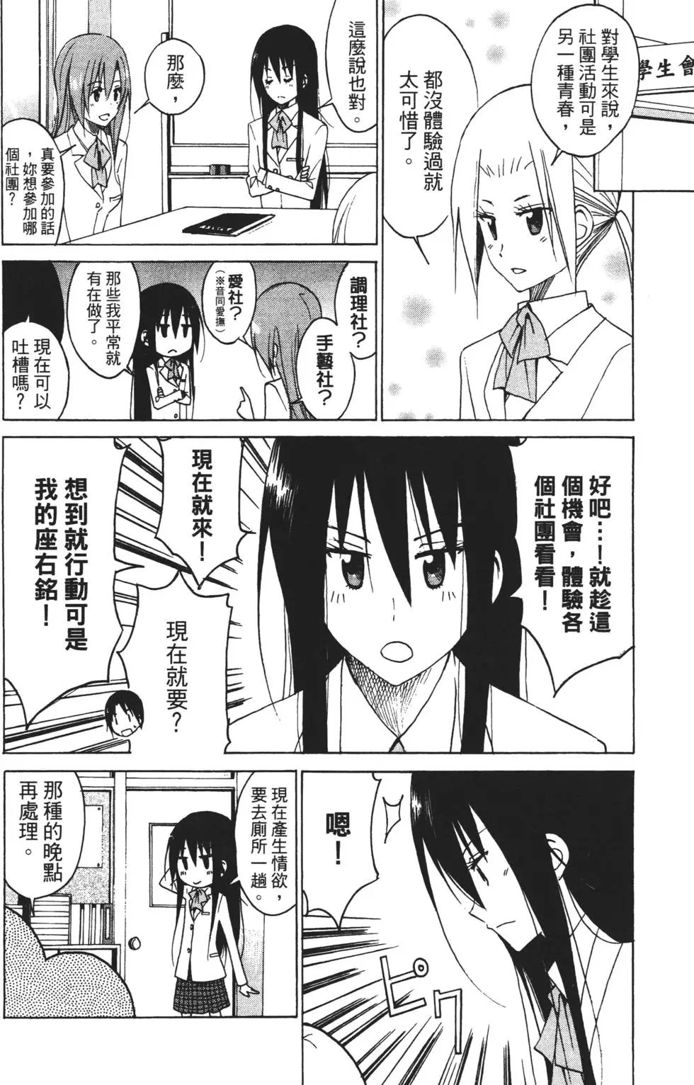 第06卷