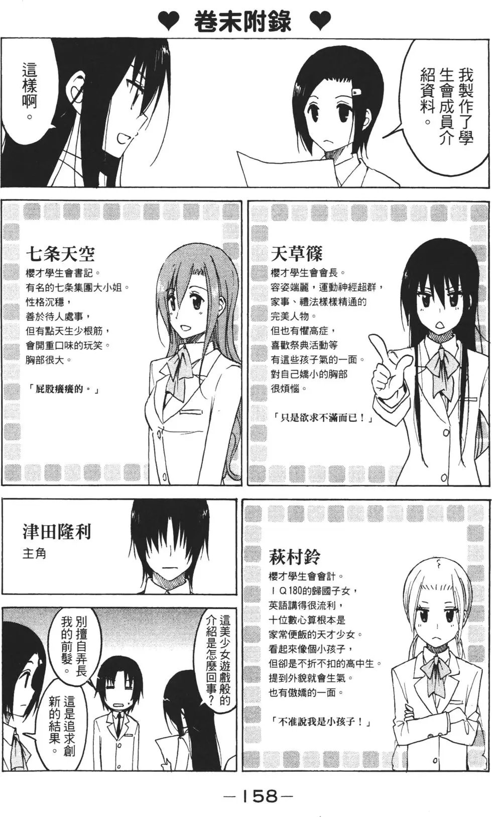第06卷