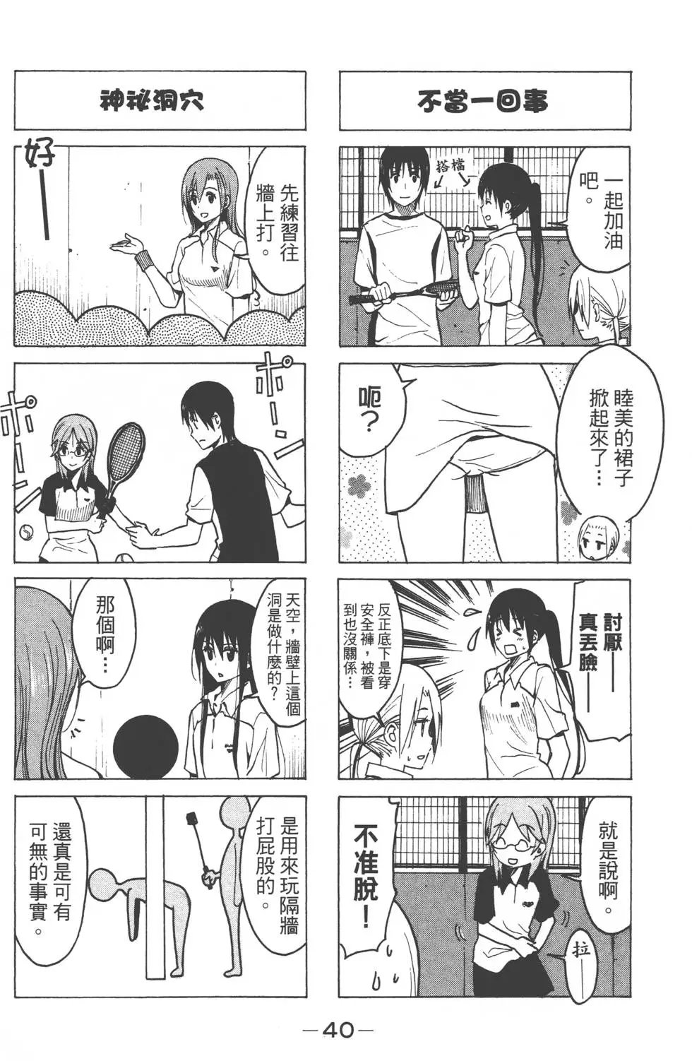 第08卷