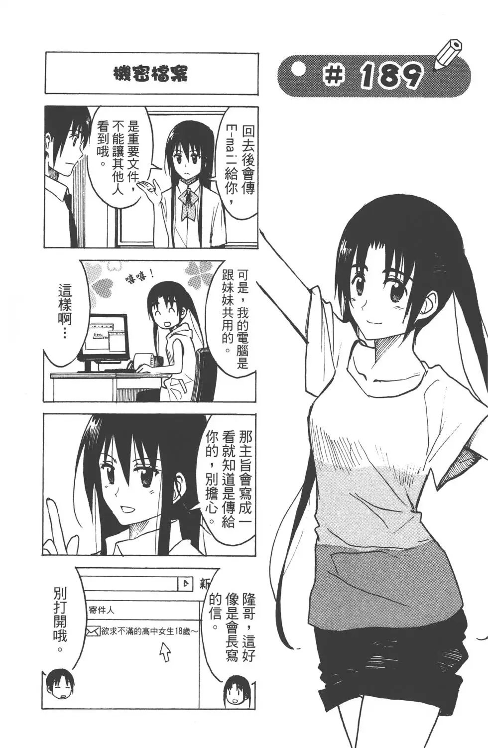 第08卷