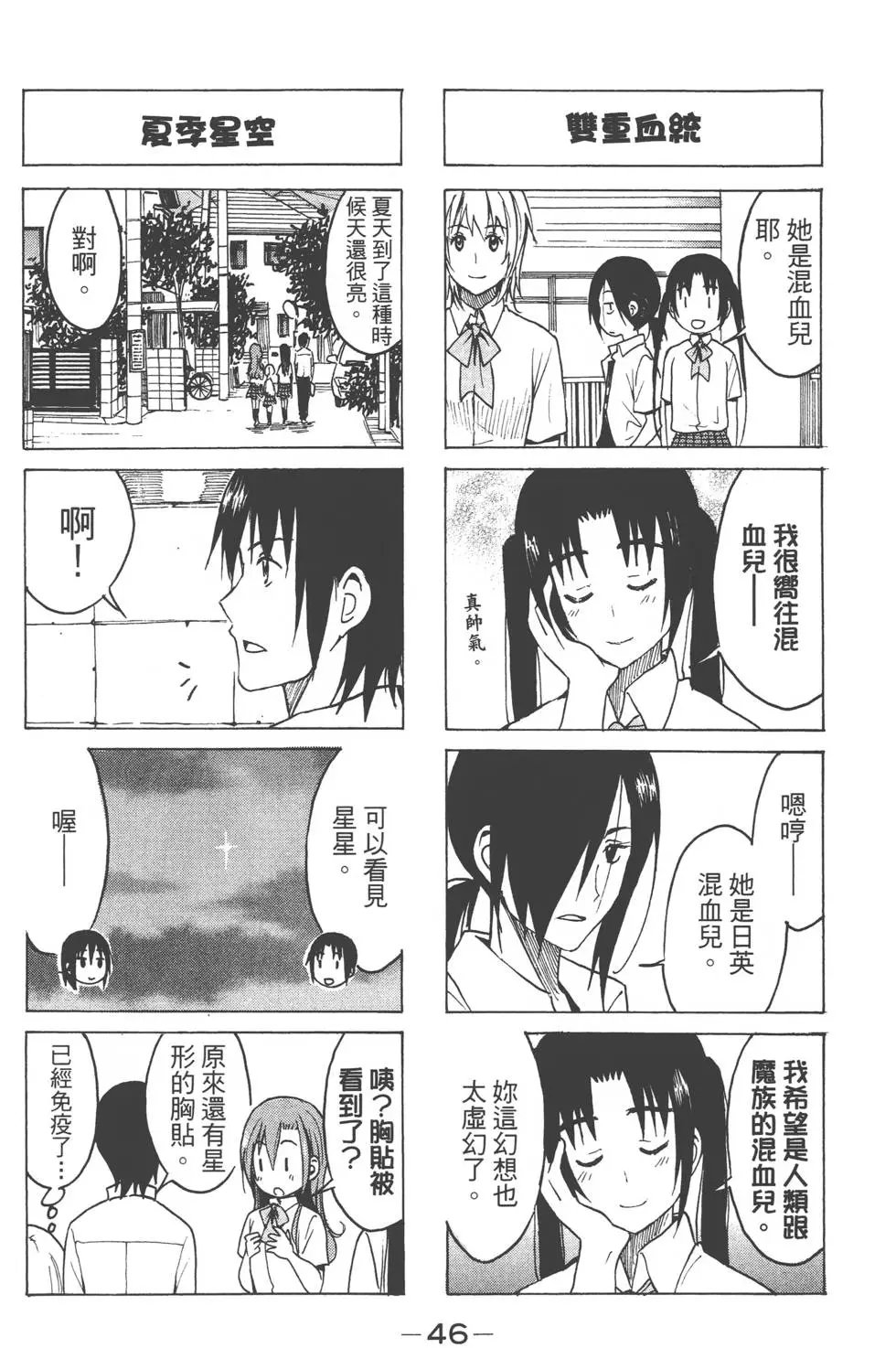 第08卷