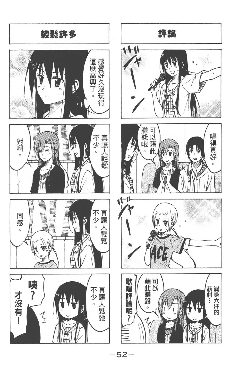 第08卷