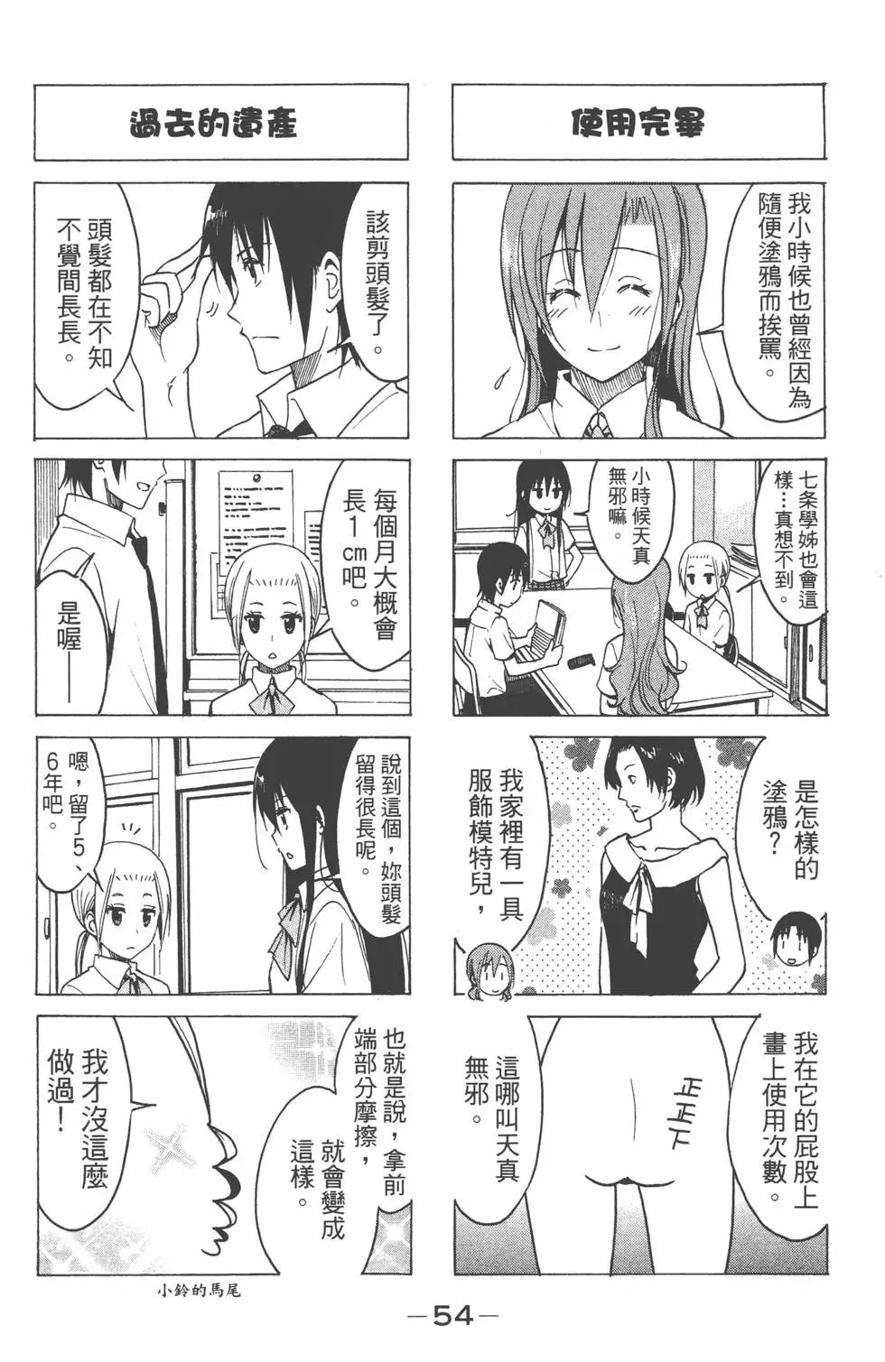 第08卷