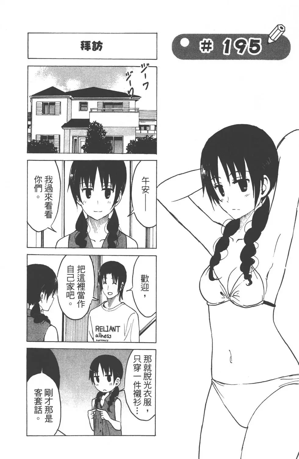 第08卷