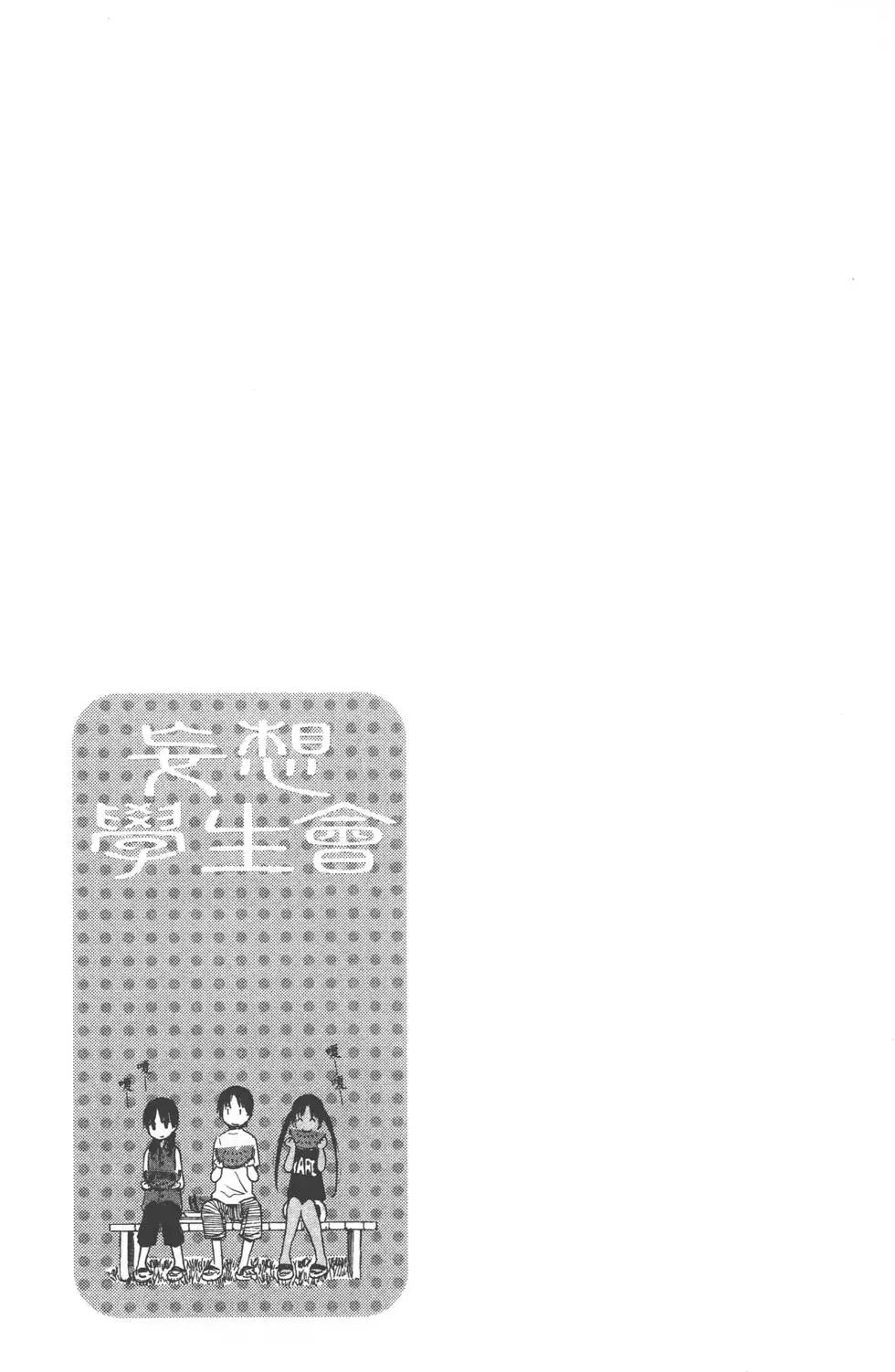 第08卷